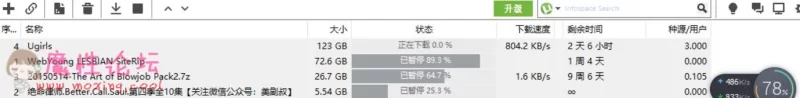 360截图20181127184407580.jpg