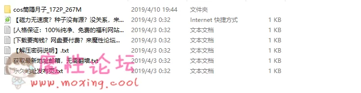 QQ图片20190410194517.png