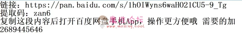 ScreenShot_36分36秒.jpg