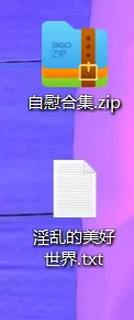 QQ截图20221021133648.png