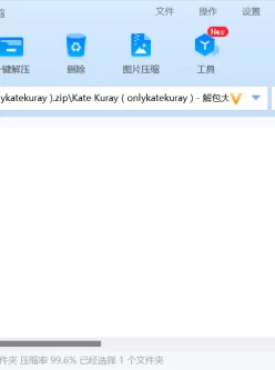 <b style='color: red;'>[已失效] </b>[自行打包] 【二补】Kate Kuray(onlykatekuray) OnlyFans合集 [538p，258v+17.12G][百度盘]