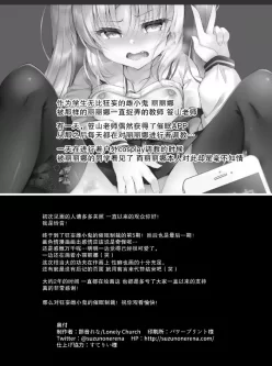 <b style='color: red;'>[已失效] </b>[转载搬运] 个人收藏漫画-17期[可以白嫖] [50+2.61g][百度盘]